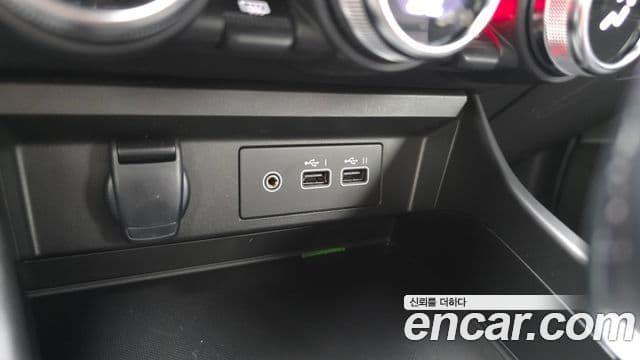 Renault Samsung Arkana 2024 — Şəkil 6/30