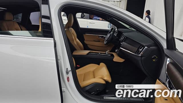Volvo S90 2022 — Şəkil 17/33