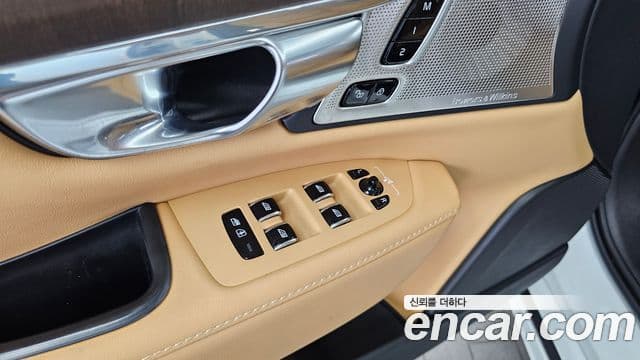 Volvo S90 2022 — Şəkil 28/33