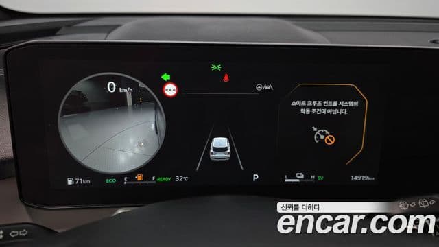 Kia Sorento 2025 — Фото 8/20