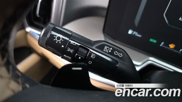 Kia Sorento 2025 — Şəkil 13/30