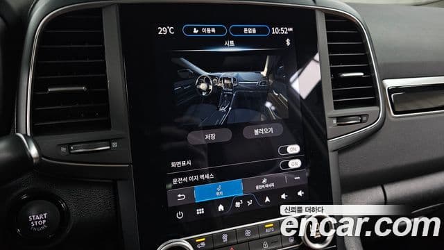 Renault Samsung QM6 2023 — Şəkil 29/32