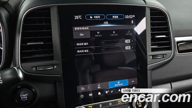 Renault Samsung QM6 2023 — Şəkil 6/32