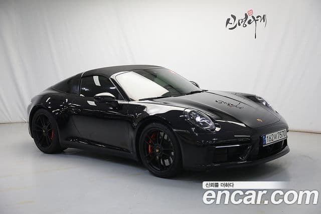 Porsche 911 2023 — Photo 11/20
