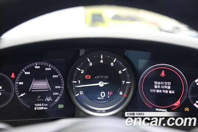 Porsche 911 2023 — Photo 16/20