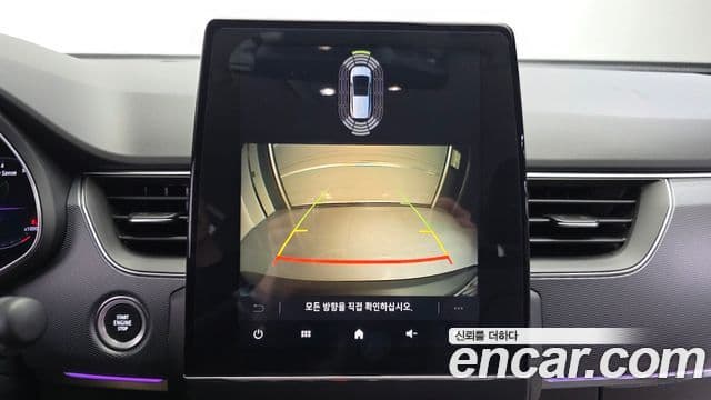 Renault Samsung XM3 2022 — Фото 15/20