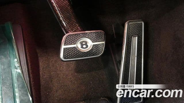 Bentley Flying Spur 2025 — Photo 14/20