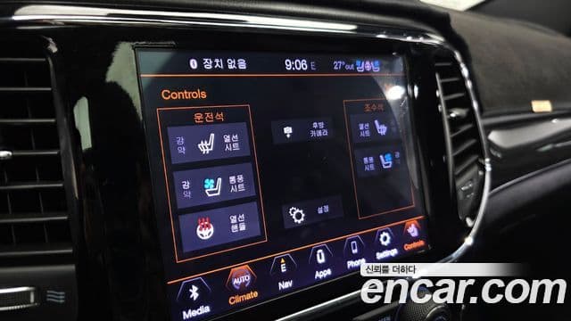 Jeep Grand Cherokee 2019 — Фото 17/20