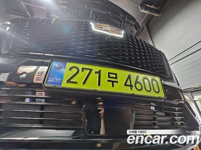 Cadillac Escalade 2025 — Şəkil 1/2