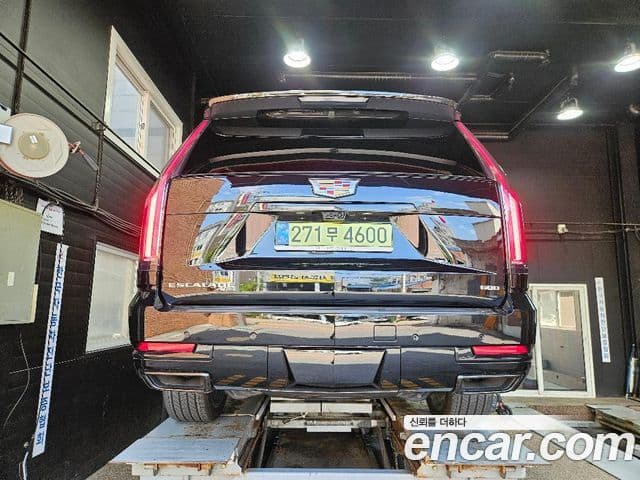 Cadillac Escalade 2025 — Şəkil 2/2
