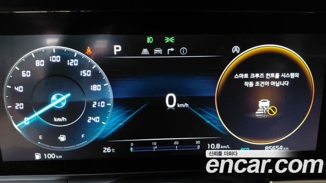Kia Carnival 2021 — Фото 8/20