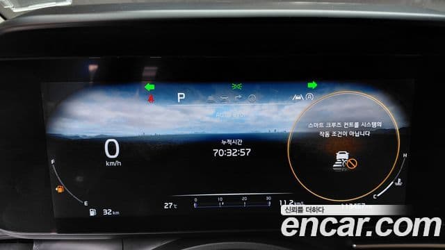Kia Carnival 2023 — Фото 8/20
