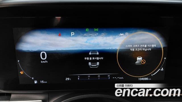 Kia Carnival 2022 — Фото 8/20