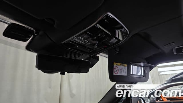 Land Rover Range Rover 2023 — Photo 29/38