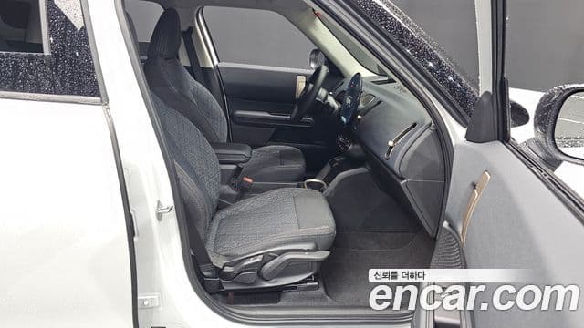 Mini Cooper S Countryman 2026 — Şəkil 26/34