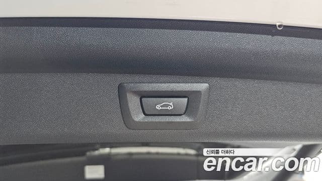 Mini Cooper S Countryman 2026 — Şəkil 8/34