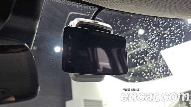 Mini Cooper S Countryman 2026 — Şəkil 23/34
