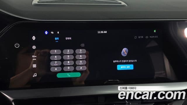 Renault Samsung Grand Koleos 2024 — Photo 14/32