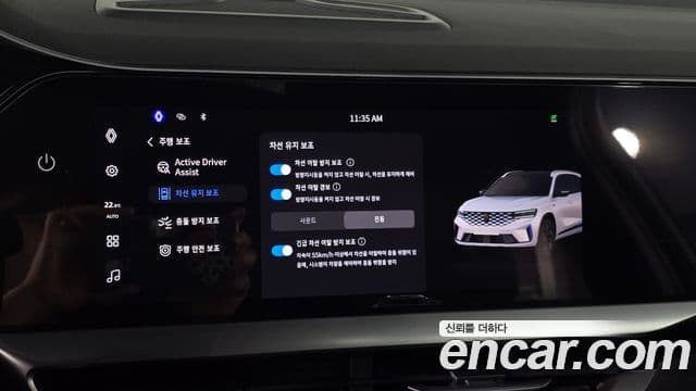 Renault Samsung Grand Koleos 2024 — Photo 23/32