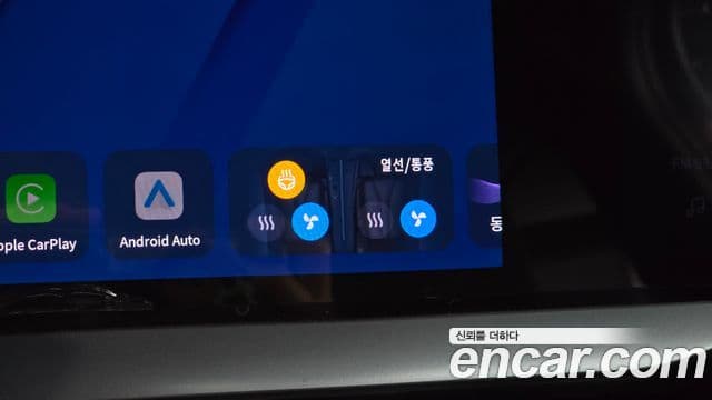Renault Samsung Grand Koleos 2024 — Photo 19/32