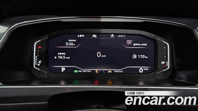 Volkswagen Tiguan Allspace 2020 — ფოტო 14/20