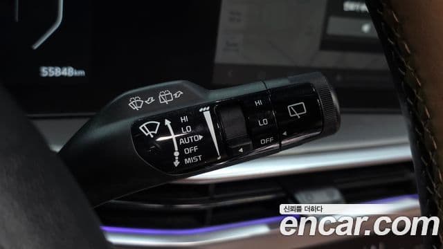 Kia Sorento 2024 — Şəkil 33/38