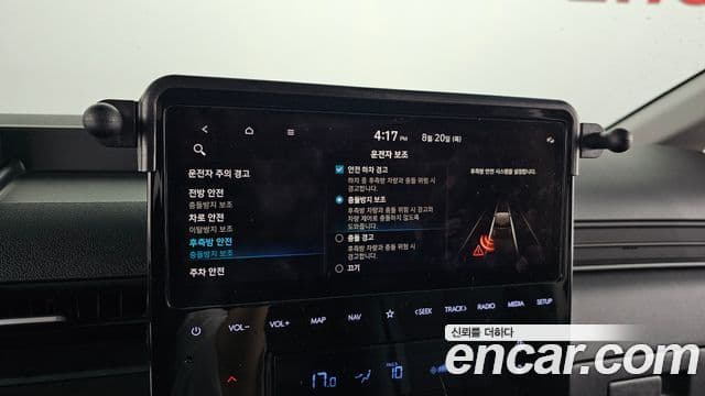 Hyundai Staria 2023 — Şəkil 25/30