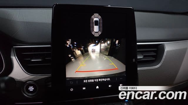 Renault Samsung Arkana 2025 — Фото 16/20