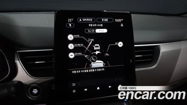 Renault Samsung Arkana 2025 — Фото 17/20
