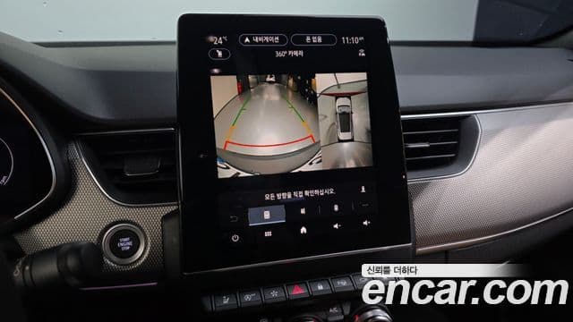 Renault Samsung Arkana 2025 — Фото 15/20