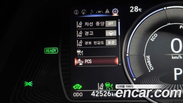 Lexus ES300h 2023 — Фото 16/20