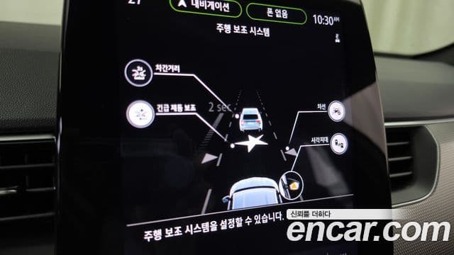 Renault Samsung Arkana 2024 — Фото 16/20