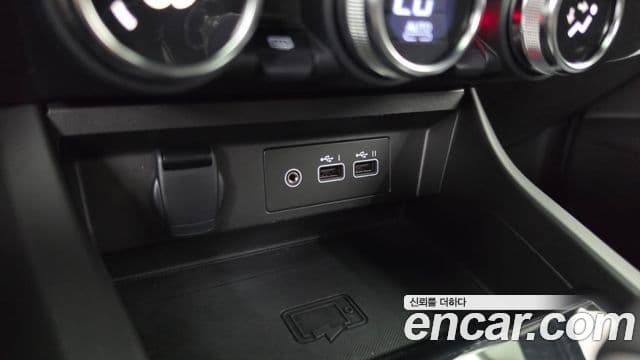 Renault Samsung Arkana 2024 — Şəkil 17/33