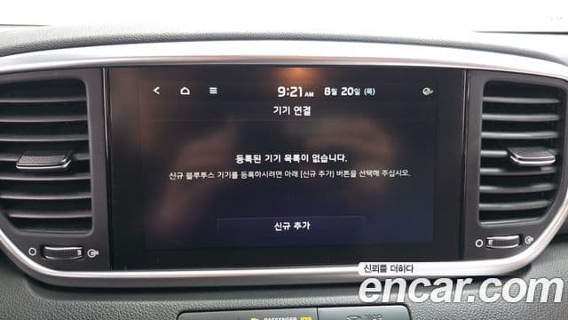 Kia Sportage The Bold 2020 — Фото 18/20