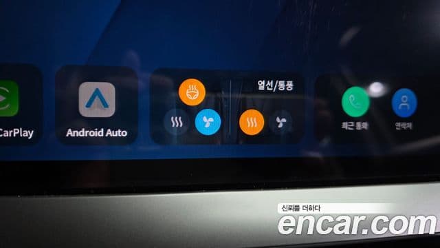 Renault Samsung Grand Koleos 2024 — Фото 18/20