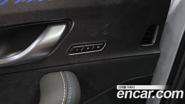 Renault Samsung Grand Koleos 2024 — Photo 23/33