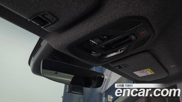 Renault Samsung Grand Koleos 2024 — Photo 14/33