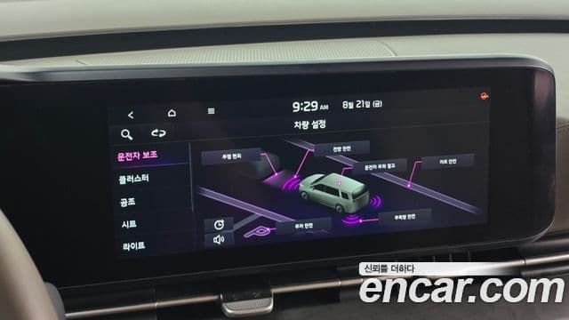 Kia Carnival 2021 — Фото 15/20