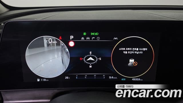 Kia Sportage 2023 — Фото 8/20