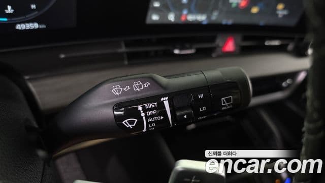 Kia Sportage 2023 — Şəkil 25/33