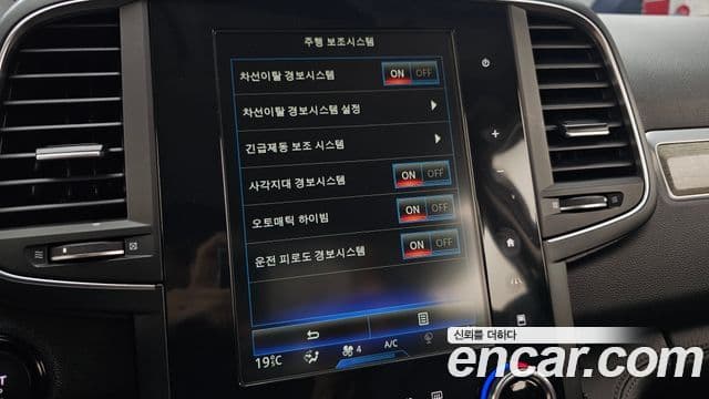 Renault Samsung QM6 2021 — Фото 18/20