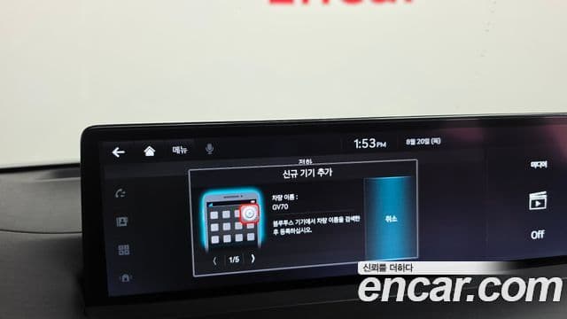 Genesis GV70 2021 — ფოტო 16/32