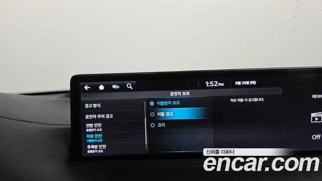 Genesis GV70 2021 — ფოტო 6/32