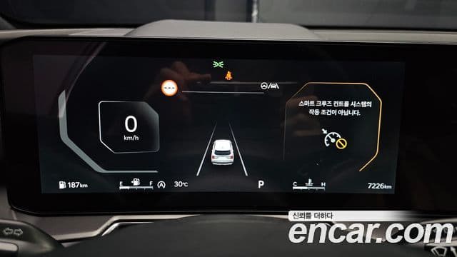 Kia Sorento 2026 — Photo 1/36