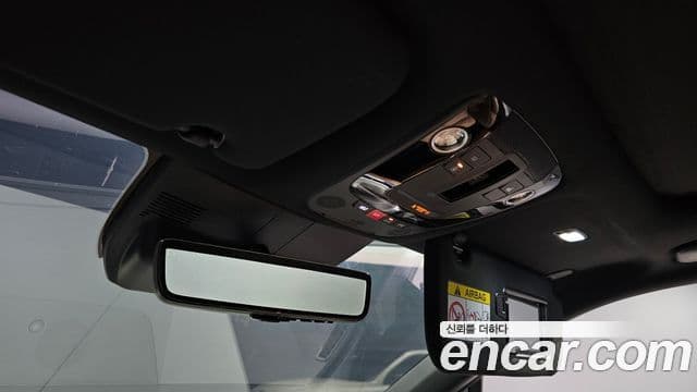 Kia Sorento 2026 — Photo 32/36