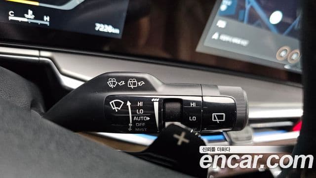Kia Sorento 2026 — Photo 29/36