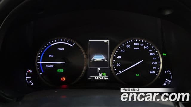 Lexus NX300h 2019 — ფოტო 9/20