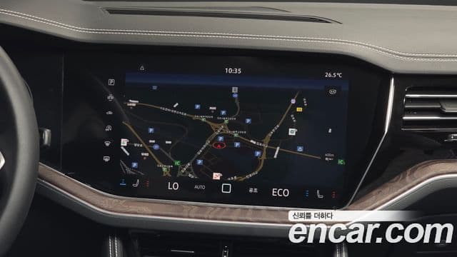 Volkswagen Touareg 2025 — Photo 37/41