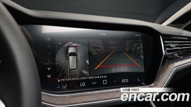 Volkswagen Touareg 2025 — Photo 33/41