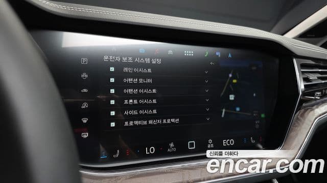 Volkswagen Touareg 2025 — Photo 28/41